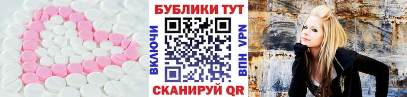 Экстази louis Vuitton Купить где Чегем
