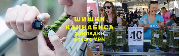герыч Дмитровск