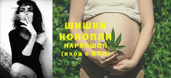 мефедрон мука Елабуга
