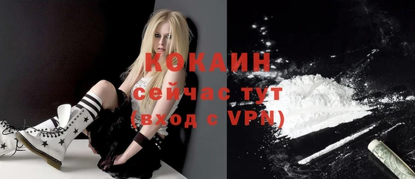 скорость Дмитров