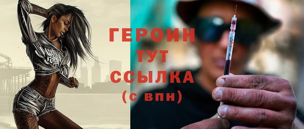 скорость Дмитров