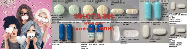 герыч Дмитровск