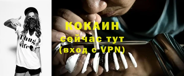 скорость Дмитров