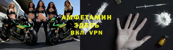 скорость Дмитров