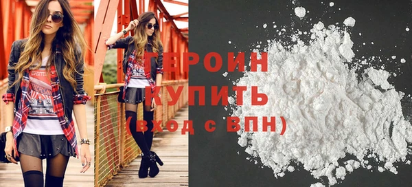 скорость Дмитров