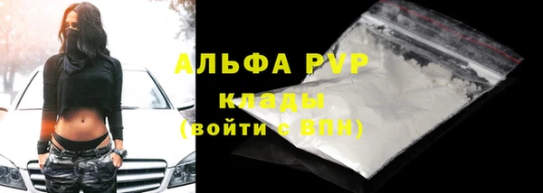 герыч Дмитровск