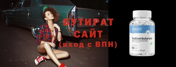 кокаин перу Ельня