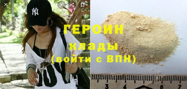 скорость Дмитров