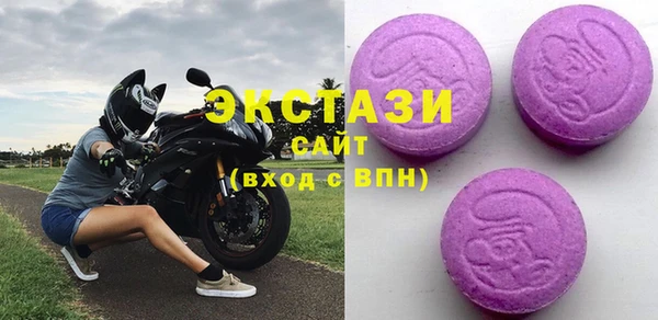 герыч Дмитровск