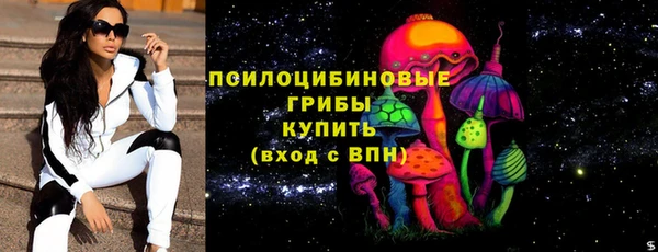 кокаин перу Ельня