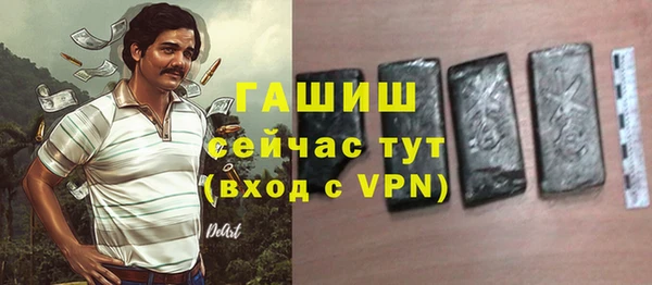 скорость Дмитров