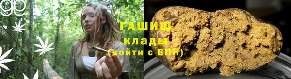 скорость Дмитров