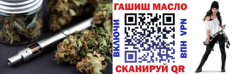 Купить где  Чегем  Дистиллят ТГК вейп 